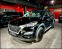Обява за продажба на Hyundai Tucson 2.0 GDI Htrac ~43 000 лв. - изображение 2
