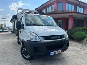 Iveco Daily 35C15* 3.0HPI* Тристранен самосвал* , снимка 2