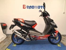 Обява за продажба на Aprilia Sr 49cc. Minareli Horizontal-Водно!!! ~2 300 лв. - изображение 1