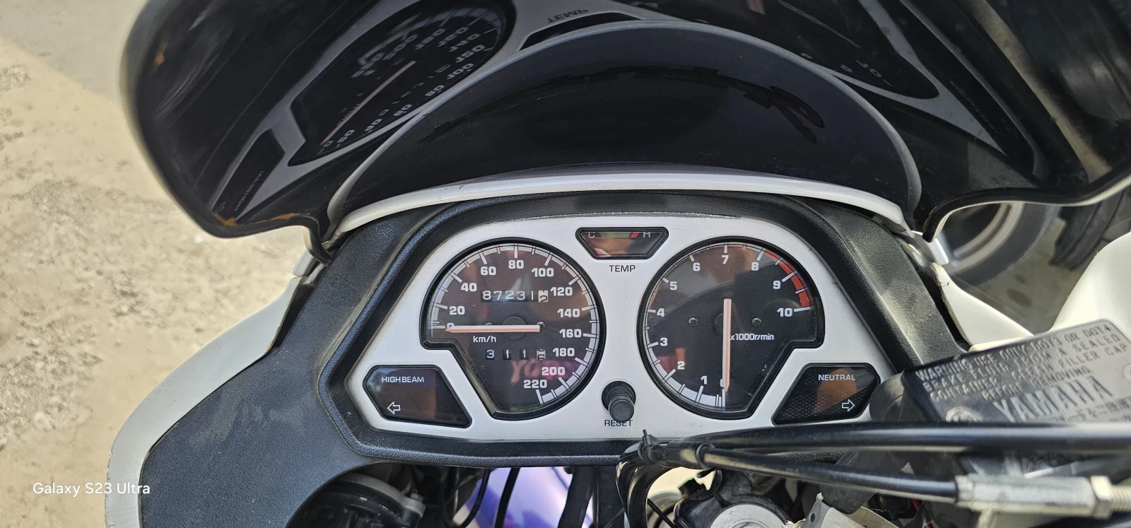Yamaha Xtz, снимка 4 - Мотоциклети и мототехника - 54779602