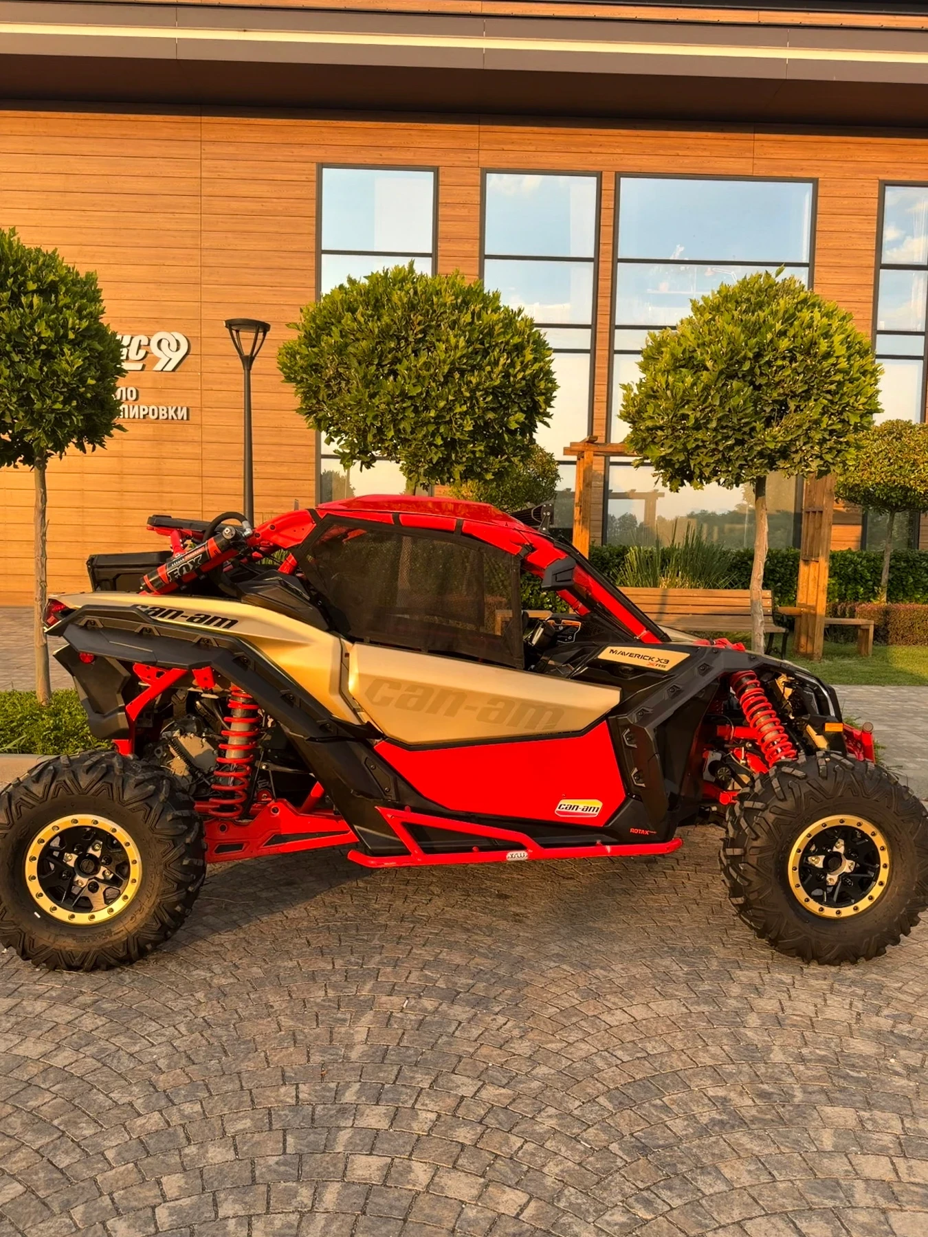 Can-Am Maverick X3 ��������� | Mobile.bg � ����������� 11