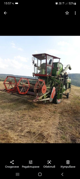 Обява за продажба на Комбайн Claas Матадор стандарт ~5 000 лв. - изображение 1