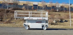 Автовишка Друга марка Liftlux SL 125-12E, снимка 5