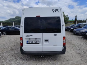 ������ Ford VARIOBUS 300L | Mobile.bg � ����� ������ 7