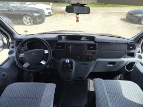 ������ Ford VARIOBUS 300L | Mobile.bg � ����� ������ 11