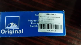 MAZDA CX-3 - Мазда CX-3 спирачни дискове Zimmermann и накладки, снимка 3