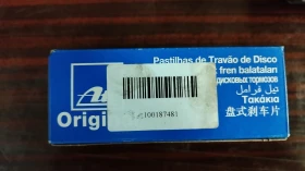 MAZDA CX-3 - Мазда CX-3 спирачни дискове Zimmermann и накладки, снимка 8