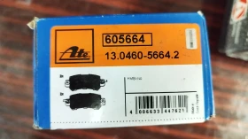 MAZDA CX-3 - Мазда CX-3 спирачни дискове Zimmermann и накладки, снимка 6