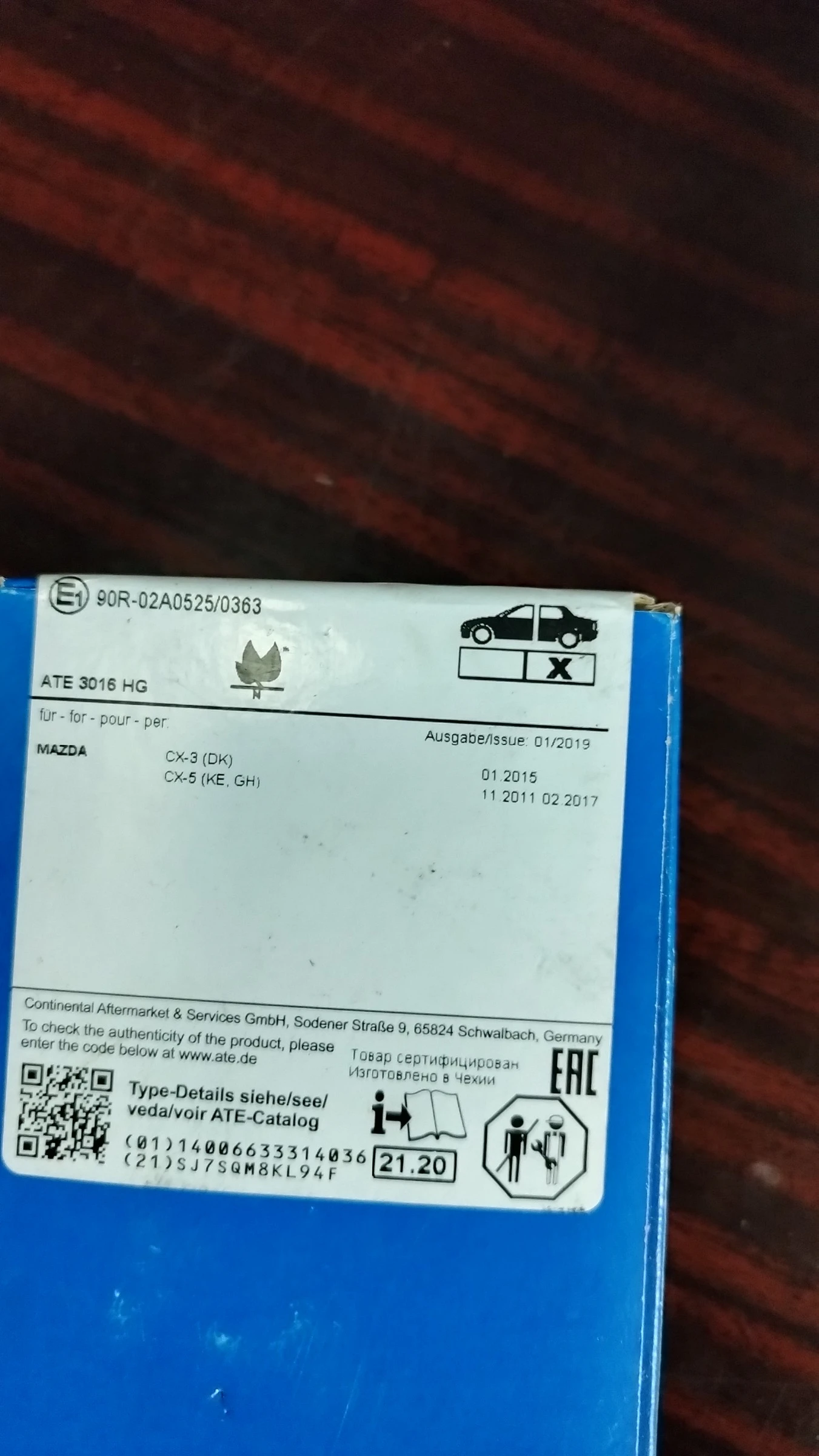 MAZDA CX-3 -  CX-3   Zimmermann   | Mobile.bg   6