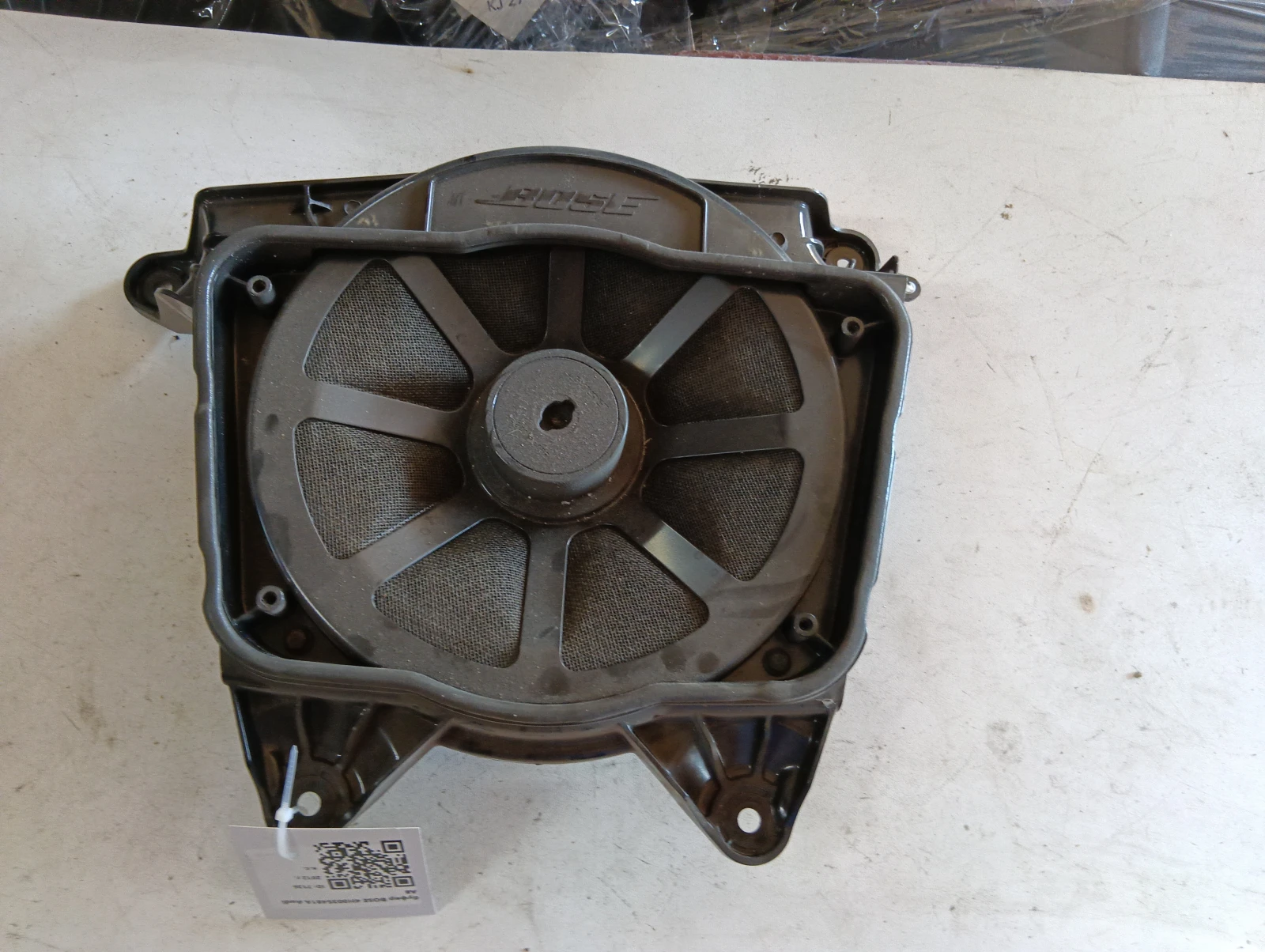 буфер BOSE 4H0035481A Audi A8