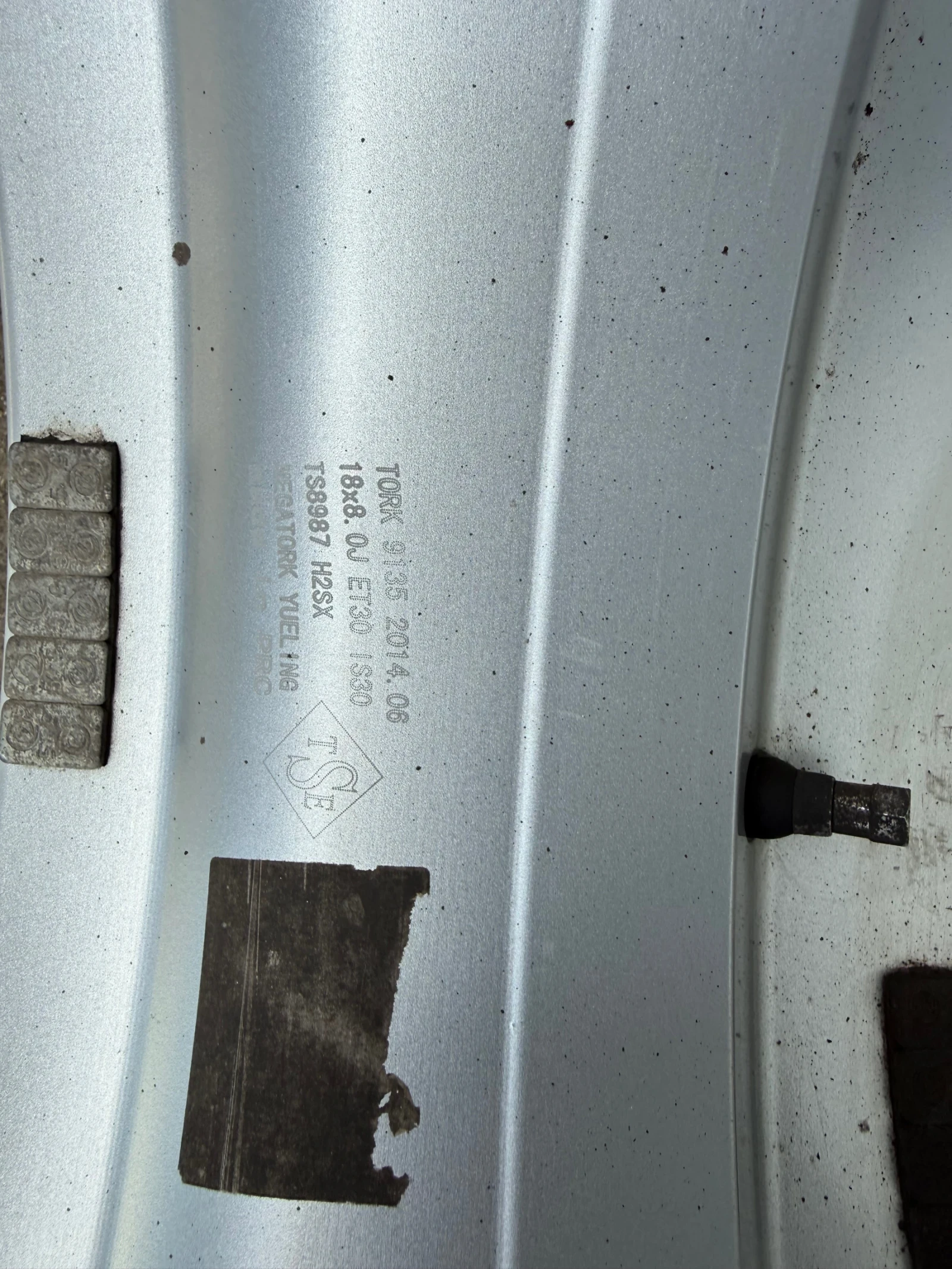 Гуми с джанти Tigar 225/45R18, снимка 7 - Гуми и джанти - 54456331
