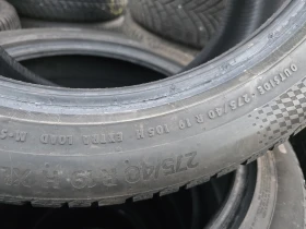 ���� 275/40R19 | Mobile.bg � ����� ������ 7