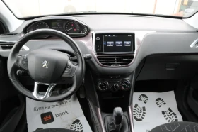 Peugeot 2008 1.2 VTi, снимка 8