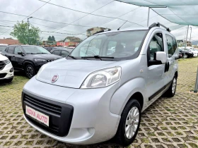 Fiat Qubo 1.4-МЕТАН-EURO6B, снимка 1