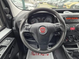 Fiat Qubo 1.4-МЕТАН-EURO6B, снимка 9