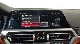 BMW M3 COMPETITION* HUD* КОЖА* НАВИ* ОБДУХВ* 360, снимка 15