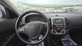 Hyundai I30 1.6CRDI. Хечбек.Отличен, снимка 10