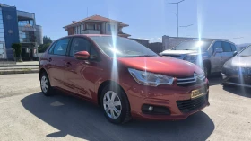 Citroen C4 1.4i, снимка 3