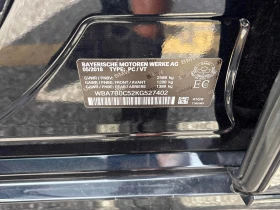 BMW 750 * 750i xDrive * CARFAX * ЦЕНА ДО БГ, снимка 9
