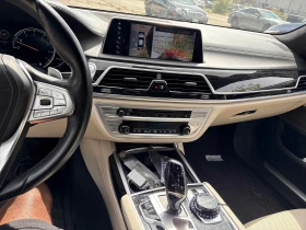 BMW 750 * 750i xDrive * CARFAX * ЦЕНА ДО БГ, снимка 8