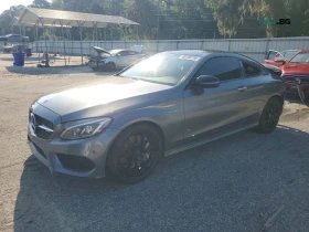 Mercedes-Benz C 43 AMG, снимка 1