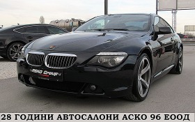 BMW 635 M-PAKET/PANORAMA/PODGREV/SPORT/ СОБСТВЕН ЛИЗИНГ, снимка 1 - Автомобили и джипове - 44192285
