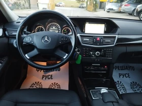 Mercedes-Benz E 350 3.0cdi AVANTGARDE | Mobile.bg    9