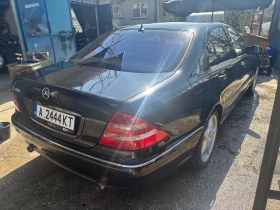 Обява за продажба на Mercedes-Benz S 500 ~11 500 лв. - изображение 1