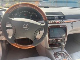 Обява за продажба на Mercedes-Benz S 500 ~11 500 лв. - изображение 8