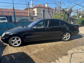 Обява за продажба на Mercedes-Benz S 500 ~11 500 лв. - изображение 1