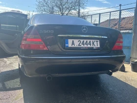 Обява за продажба на Mercedes-Benz S 500 ~11 500 лв. - изображение 2