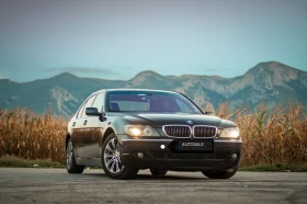 Обява за продажба на BMW 750 5.0i газ FACELIFT  ~12 000 лв. - изображение 1