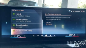 BMW 550 e xDrive Steptronic | Mobile.bg    10