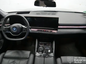 BMW 550 e xDrive Steptronic | Mobile.bg    6