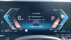 BMW 550 e xDrive Steptronic | Mobile.bg    9