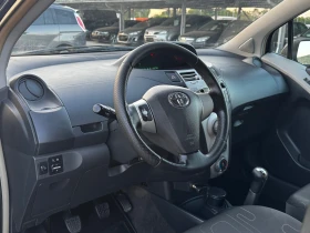Toyota Yaris 1.4D4D ИТАЛИЯ - 5800 лв. - 28703230 7