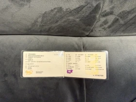 Audi A6 S Line, снимка 16