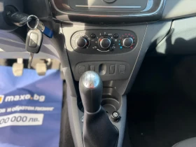 Dacia Sandero 100000km/Benzin-Gaz/ - 6555 € / 12820.47 лв. - 52333560 15