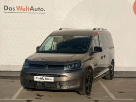 VW Caddy Style Maxi eHybrid 7 места