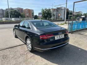 Audi A8 Quattro | Mobile.bg � ����� ������ 4