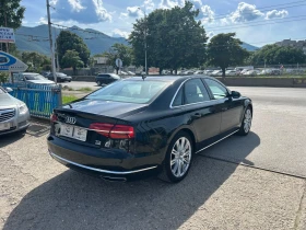 Audi A8 Quattro | Mobile.bg � ����� ������ 6