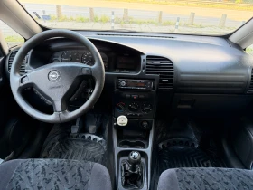 Opel Zafira DTI | Auto.bg — изображение 7