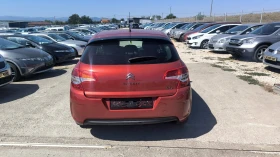 Citroen C4 1.4i | Auto.bg — изображение 5
