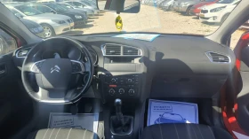 Citroen C4 1.4i | Auto.bg — изображение 9