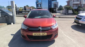Citroen C4 1.4i | Auto.bg — изображение 2