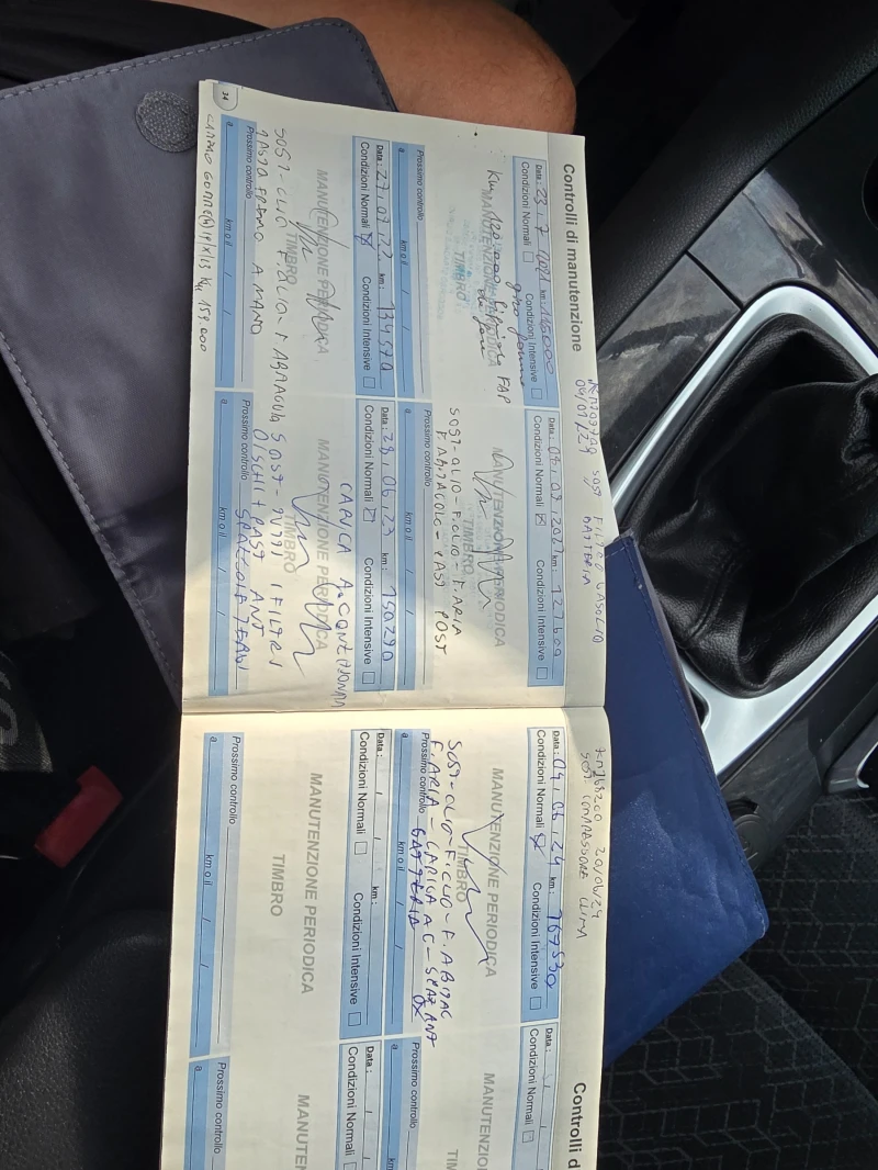 Peugeot 3008 1.6HDi-Facelift, снимка 14 - Автомобили и джипове - 51277223