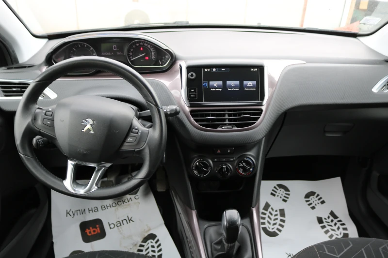 Peugeot 2008 1.2 VTi, снимка 8 - Автомобили и джипове - 51570011