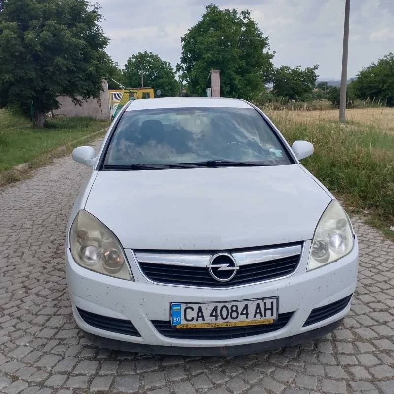 Opel Vectra