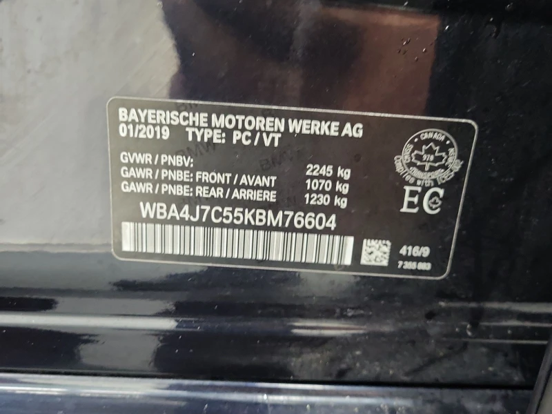 BMW 440 С РЕГИСТРАЦИЯ & АВТО КРЕДИТ, снимка 14 - Автомобили и джипове - 53595666