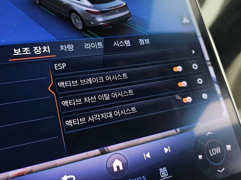 Mercedes-Benz EQS EQS350| 292к.с., снимка 16 - Автомобили и джипове - 56073118